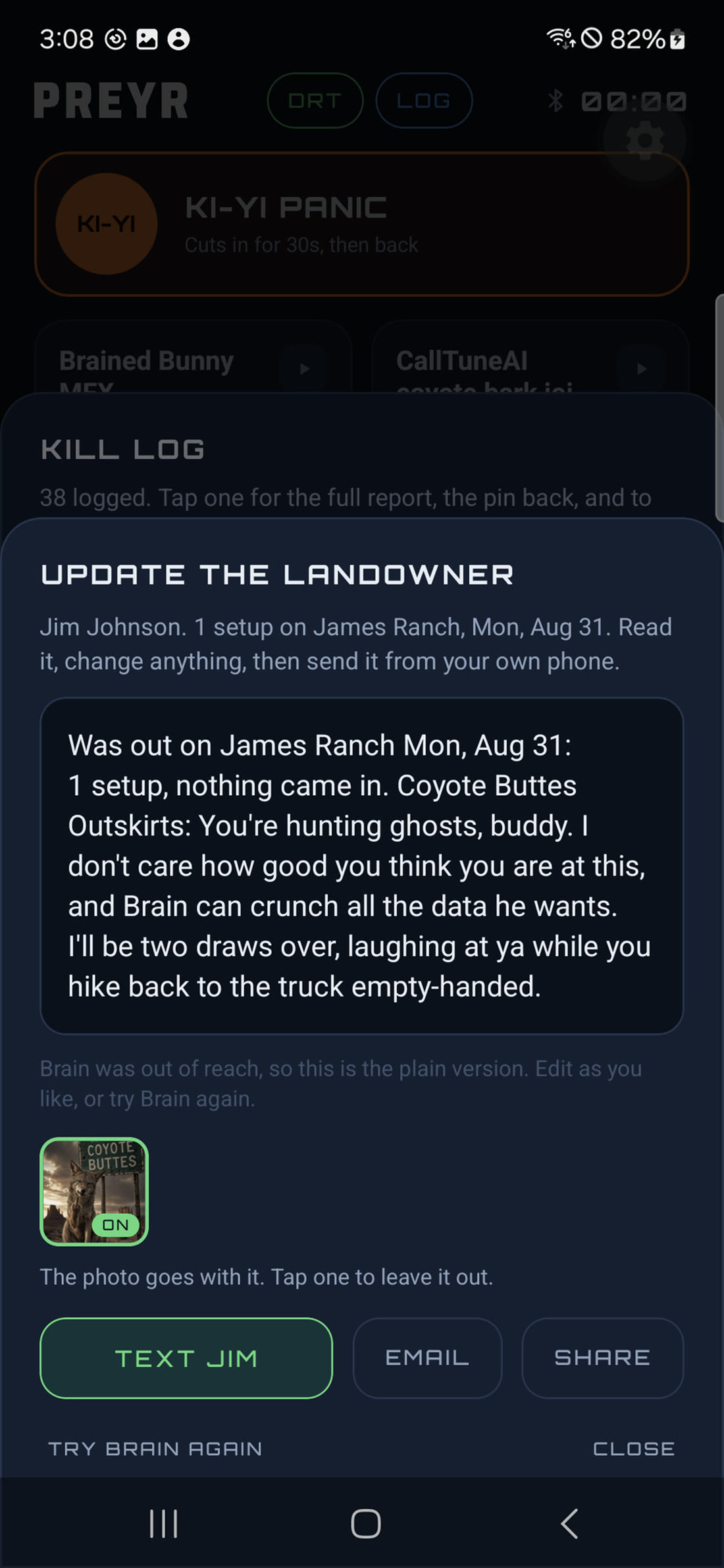 Update the landowner